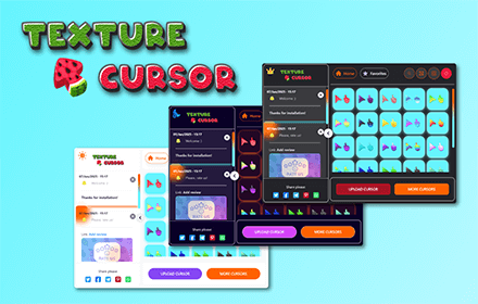 Texture Cursor